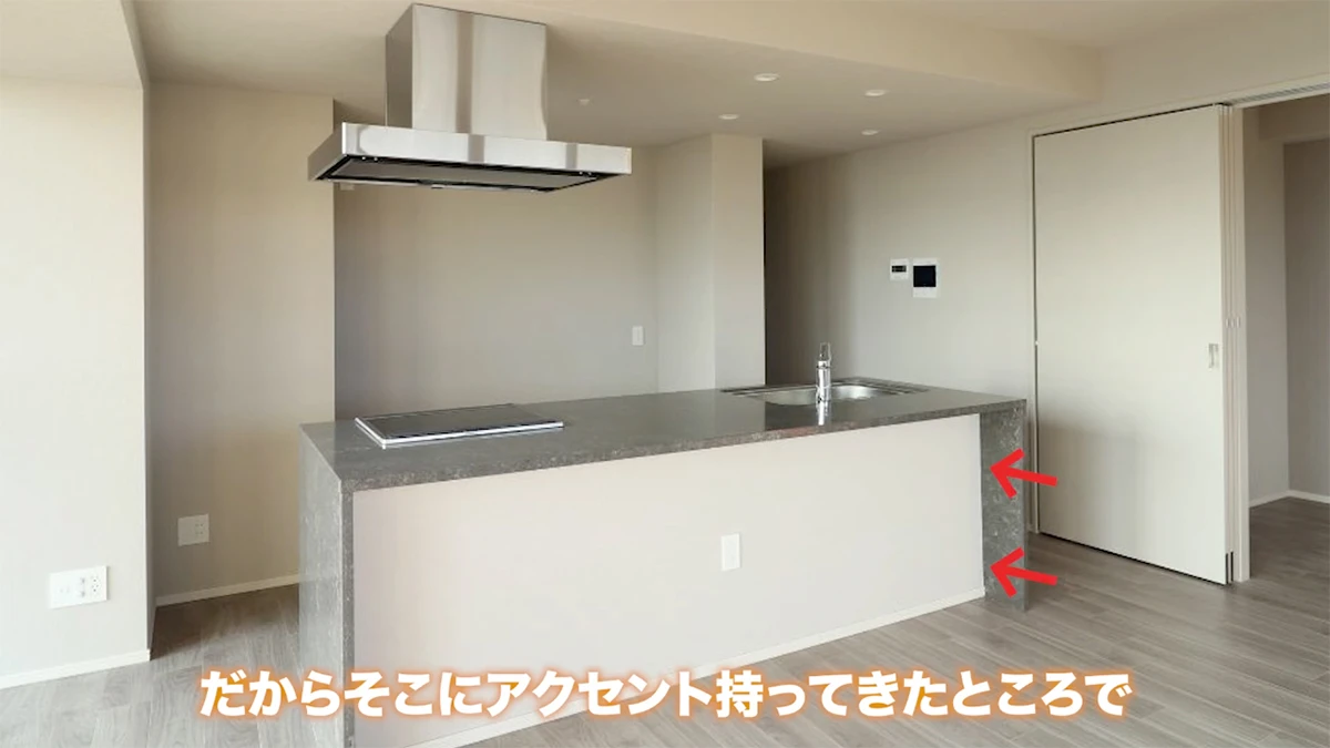 失敗しないカウンター下収納