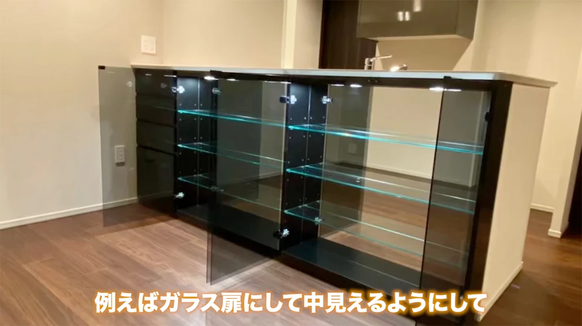 失敗しないカウンター下収納