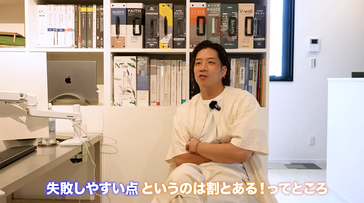 失敗しないテレビボード