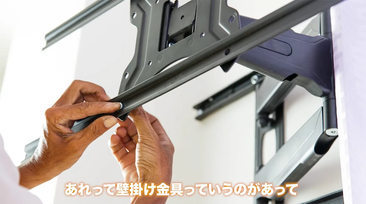失敗しないテレビボード
