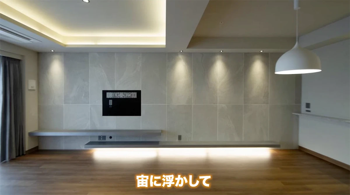 失敗しないテレビボード