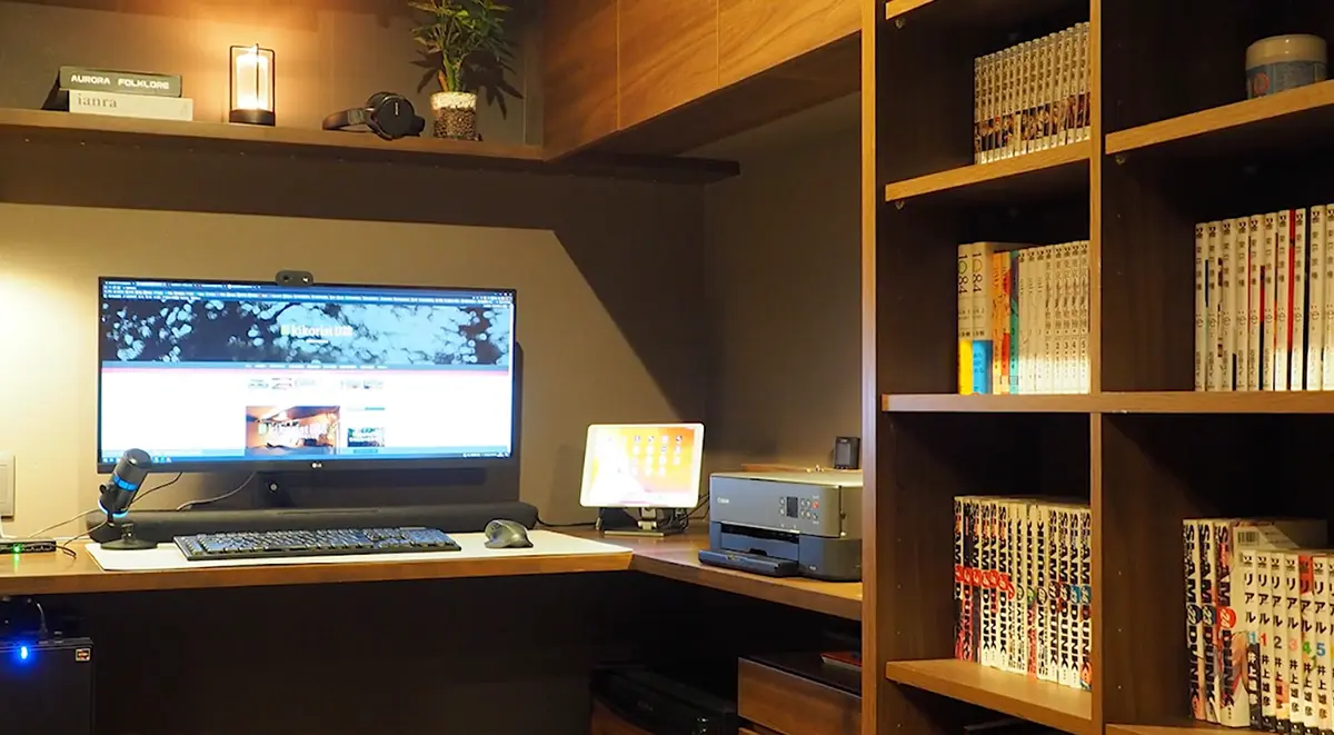 失敗しないフルオーダー書斎