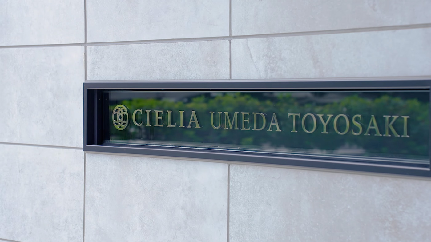 シエリア梅田豊崎 - 新築マンションリノベーション（非フルスケルトン）