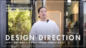 ビル一棟まるごと価値を高める。東京都あきる野市の新築ビル空間プロデュース事例